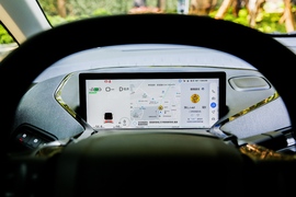 2021款宝骏KiWi EV 艺术家