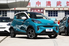 2021款奇瑞小蚂蚁 20万蚁粉款 才气版 三元锂 301km