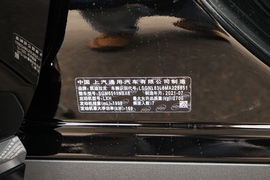 汽车铭牌