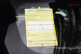 工信部汽车油耗标识