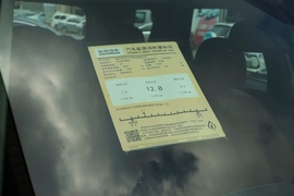 工信部汽车油耗标识