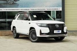 2021款长安CS95 2.0T 两驱豪华版 7座