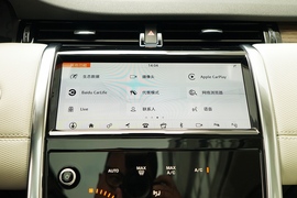 2021款路虎发现运动版 249 PS R-Dynamic SE性能科技版 7座