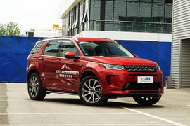 2021款路虎发现运动版 249 PS R-Dynamic SE性能科技版 7座