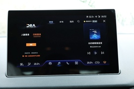 2021款红旗E-QM5 充电 旗享版
