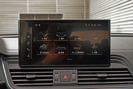2021款奥迪Q5L 45TFSI 豪华致雅型