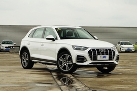 2021款奥迪Q5L 45TFSI 豪华致雅型