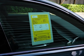 工信部汽车油耗标识