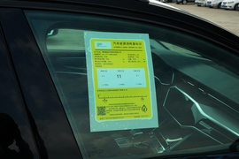 工信部汽车油耗标识