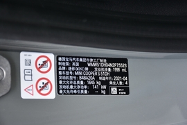 汽车铭牌