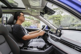 2022款星途追风 1.5T CVT 乘风起版