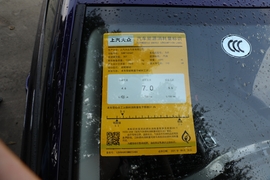 工信部汽车油耗标识