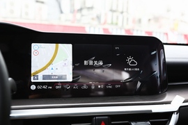 2021款起亚K5凯酷 270T CVVD 焕新版
