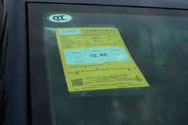 工信部汽车油耗标识