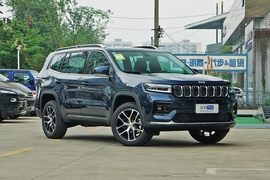 2022款Jeep大指挥官 2.0T 四驱豪华版