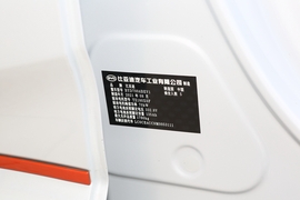 汽车铭牌
