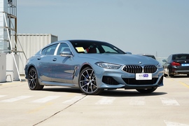 2021款宝马840i xDrive 四门轿跑车 M运动套装