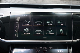 2022款奥迪A8L 50 TFSI quattro 舒适型典藏版