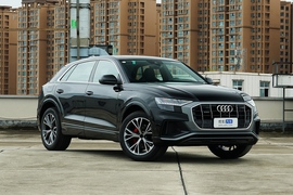 2022款奥迪Q8 55 TFSI 臻选动感型