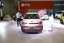 思皓E10X 集美版 天津车展实拍