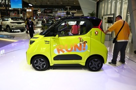 五菱Nano EV 天津车展实拍