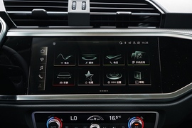 2022款奥迪Q3 40 TFSI RS套件燃速型