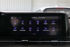 2021款起亚嘉华 2.0T 豪华版