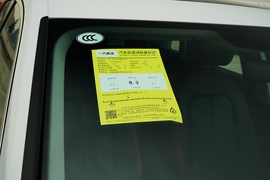 工信部汽车油耗标识