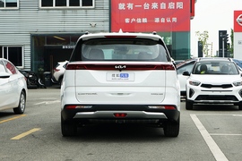 正后