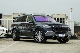 2021款梅赛德斯迈巴赫 GLS 480 4MATIC