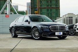 2021款奔驰 S 450 L 4MATIC 改款
