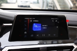 2020款上汽大通MAXUS EUNIQ 5 大电量舒适版 七座 改款