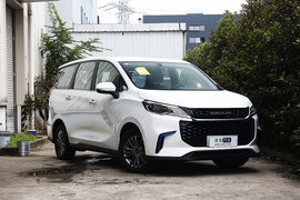 2020款上汽大通MAXUS EUNIQ 5 大电量舒适版 七座 改款