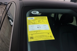 工信部汽车油耗标识