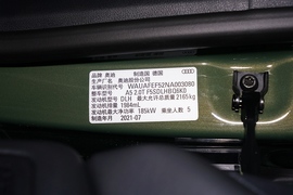 2022款奥迪A5 Sportback 45 TFSI quattro 臻选动感型
