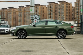 2022款奥迪A5 Sportback 45 TFSI quattro 臻选动感型