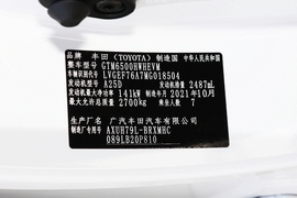 汽车铭牌