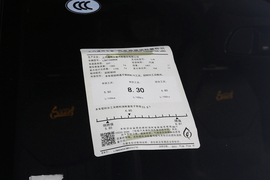 工信部汽车油耗标识