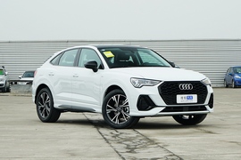 2022款奥迪Q3 Sportback 40 TFSI 时尚型