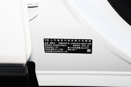 汽车铭牌