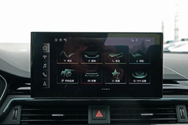 2022款奥迪S5 3.0T Sportback