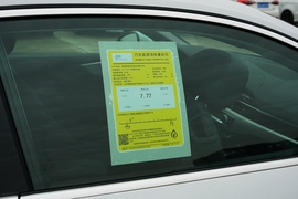 工信部汽车油耗标识