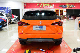 正后