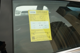 工信部汽车油耗标识
