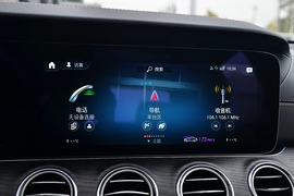 2022款奔驰 E 260 L 运动型