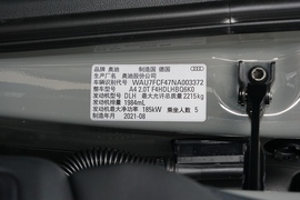 汽车铭牌