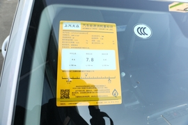 工信部汽车油耗标识