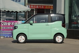 正侧