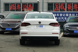 正后