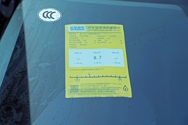 工信部汽车油耗标识
